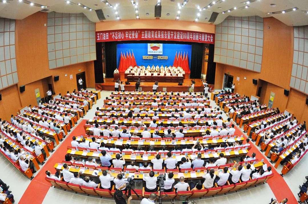 文旅在线‘xiongmao体育’(图2) 熊猫体育