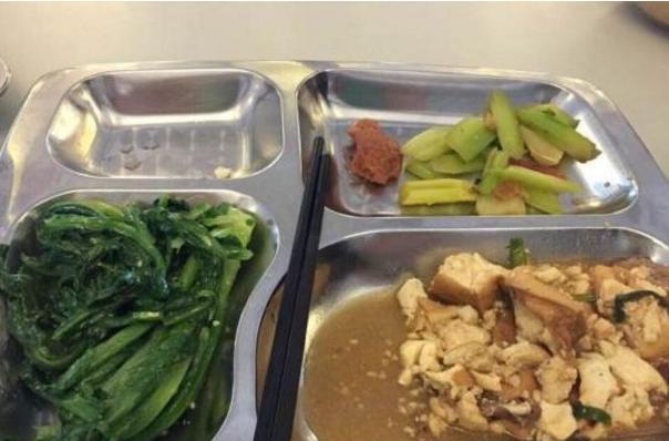 “xiongmao体育”覃山人隐居