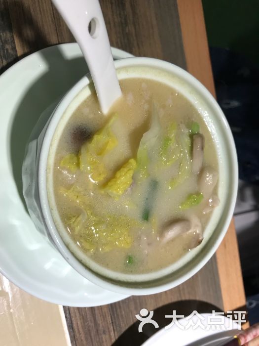 网站建设哪家服务好？看这几点-panda sports