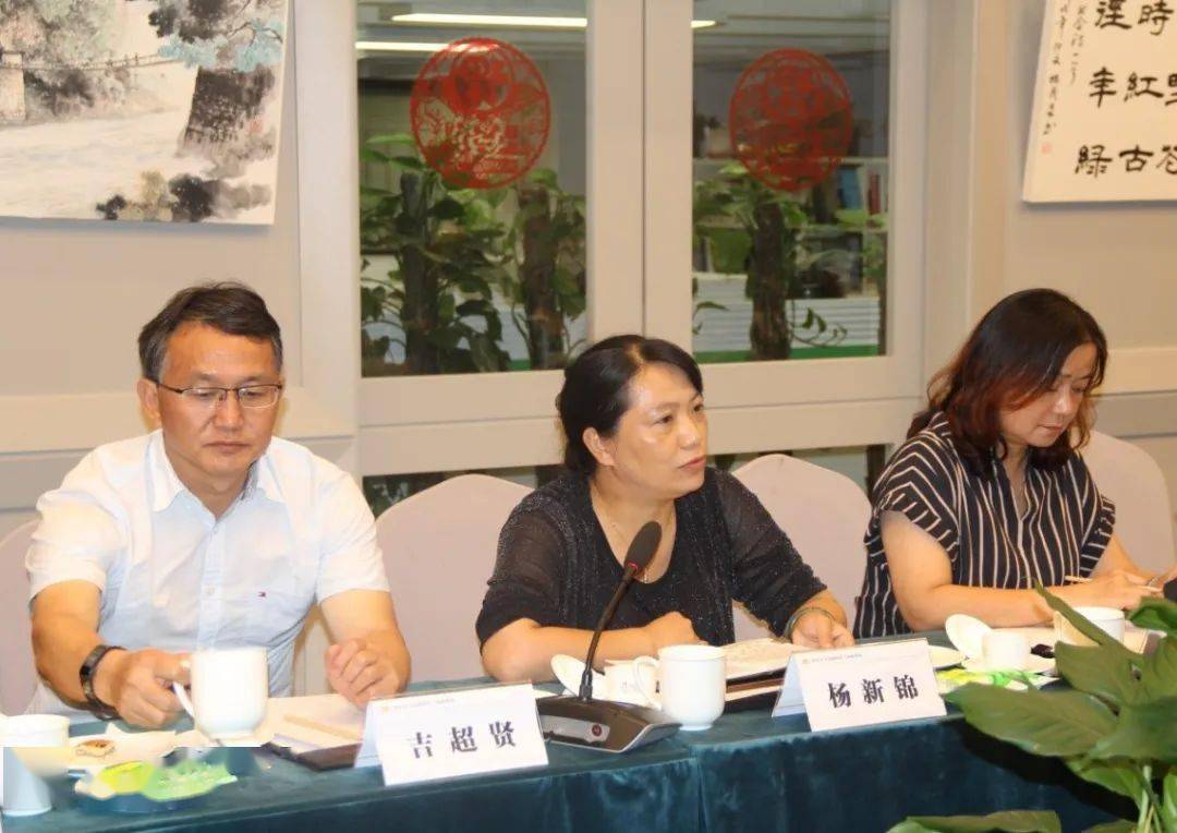 保山市驻上海劳务服务事情站和务工人员流动党员联络服务站揭牌建立“panda sports”(图10)
保山市驻上海劳务服务事情站和务工人员流动党员联络服务站揭牌建立“panda sports”(图10)