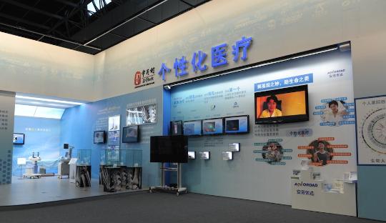 2018中国甲级联赛颁奖典礼!高祥获得了中国最佳射手!‘熊猫体育’(图2) xiongmao体育