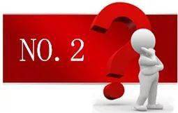 
一文读懂国家免费提供基本公共卫生服务项目（共31项）_熊猫体育(图12)