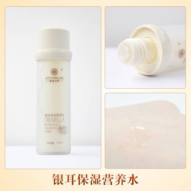 【熊猫体育】体验和服务，景区留住游客的关键