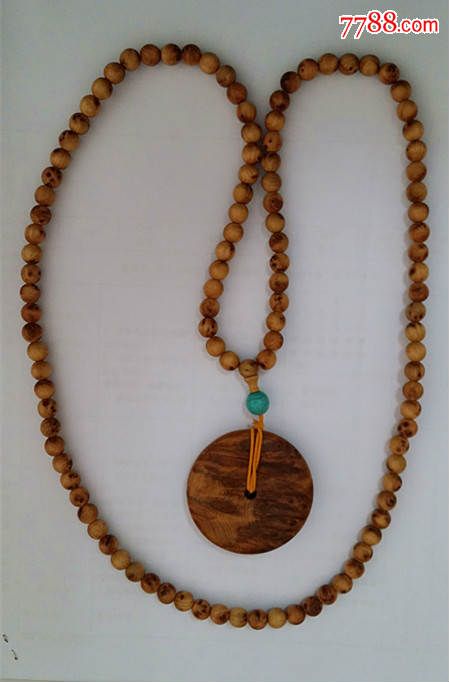 【熊猫体育】继Boss直聘后，智联雇用也被爆存情色陷阱，客房办事员月薪5万起