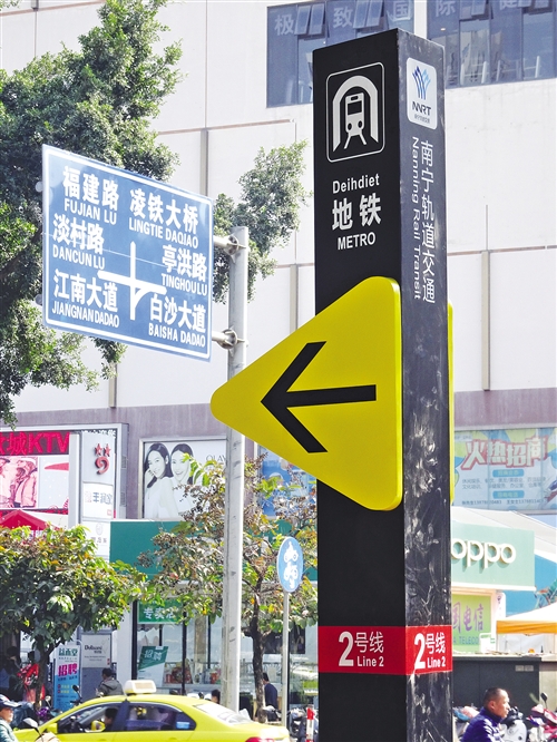 岁晚还京台望城阙成口号先赠交亲【熊猫体育】