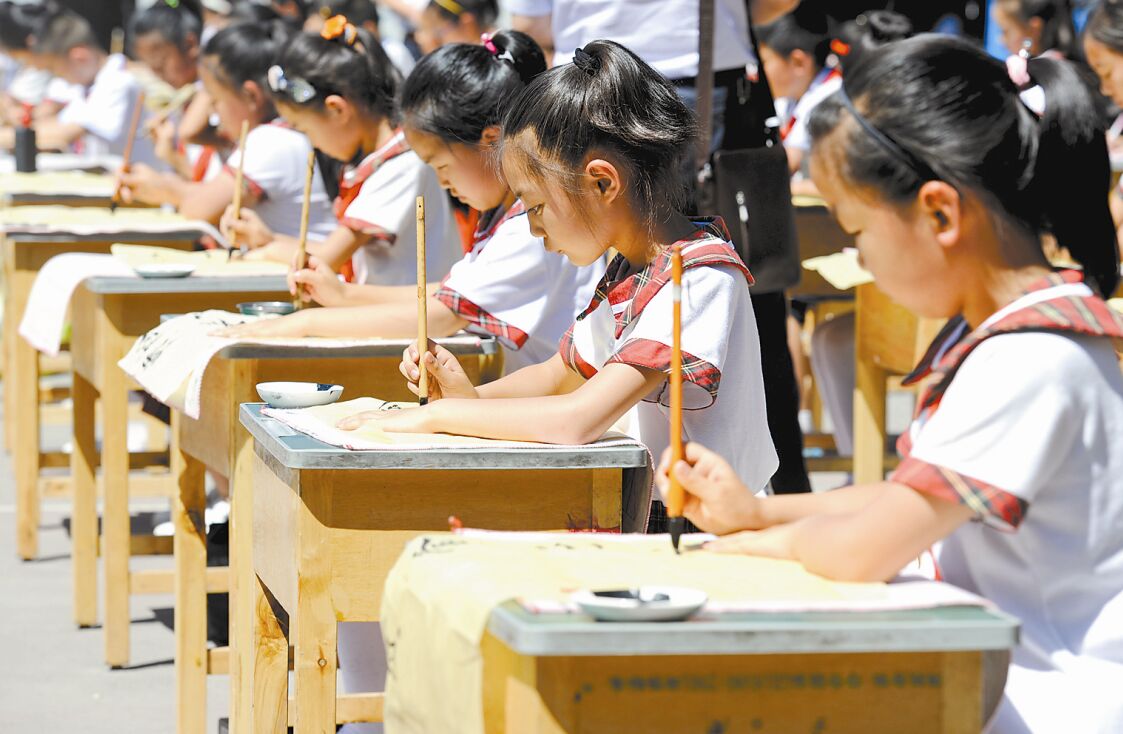 康健治理师:康健治理服务训练题(01):xiongmao体育(图5) panda sports