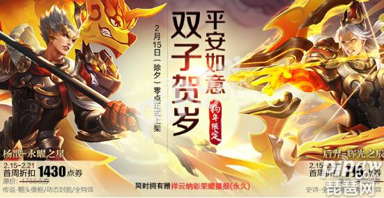 【xiongmao体育】34岁前中超外援由衷叹息：中国人侵略性强，打架真厉害