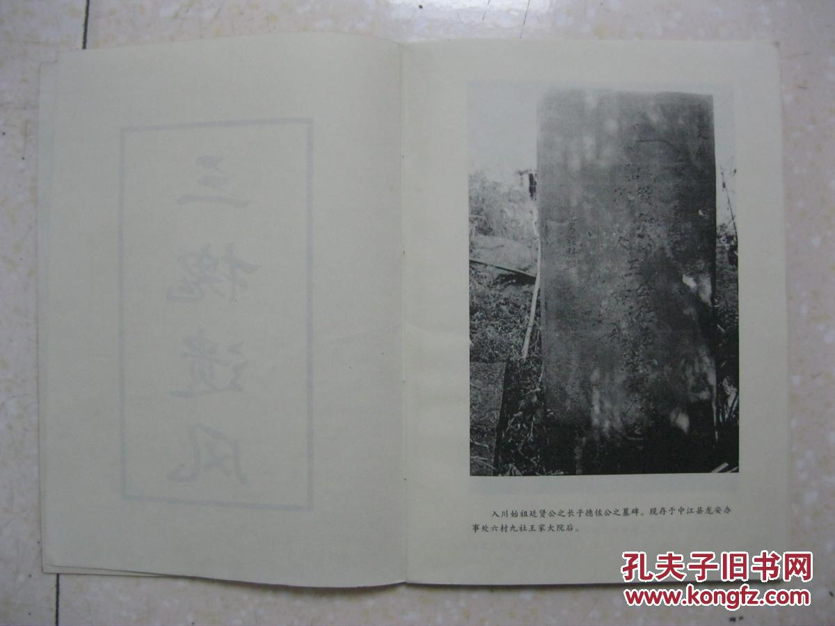 xiongmao体育|国元、平安共同合作医疗健康险 未来我国健康险市场将高速增长