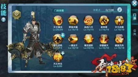 xiongmao体育-香奈后代士的18句经典名言，你听懂了几句，收获了什么？