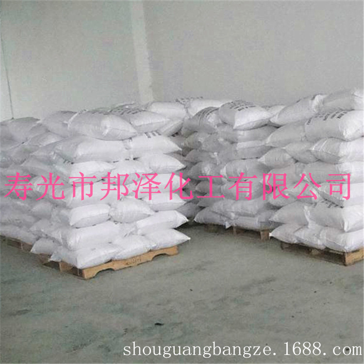 从招标署理到全历程工程咨询的战略分析“xiongmao体育”(图4) 熊猫体育