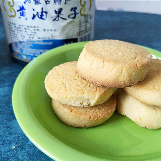 “xiongmao体育”
坚持三年大连逾越终于降级 情怀和梦想在款项眼前到底算什么?