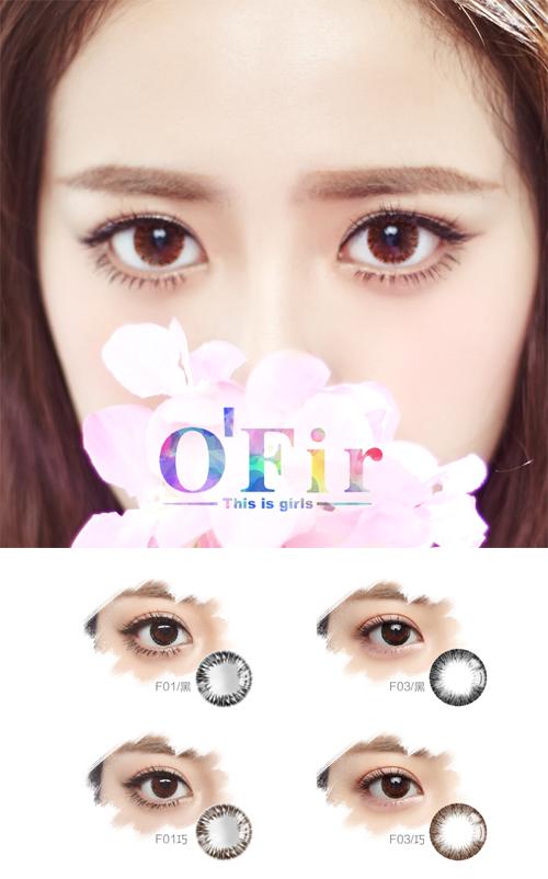 xiongmao体育-杂曲歌辞。升平乐(图2) 熊猫体育