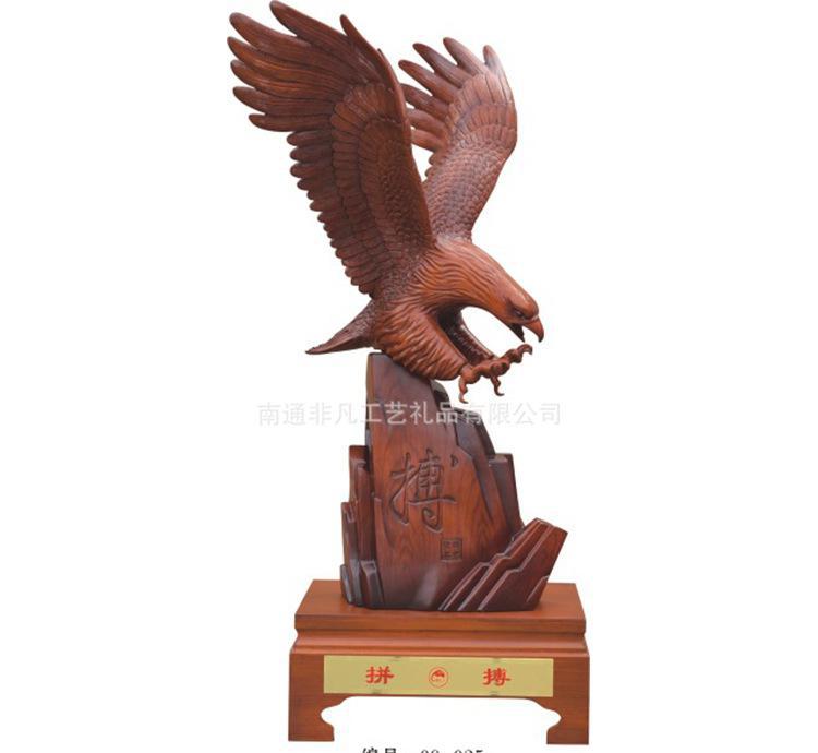 保级大战-奥斯卡错失破门良机!永昌0-0闷平卓尔_xiongmao体育