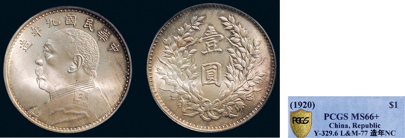 熊猫体育_
2001年丰镇市区开展拉圾突击清运运动(图2) xiongmao体育